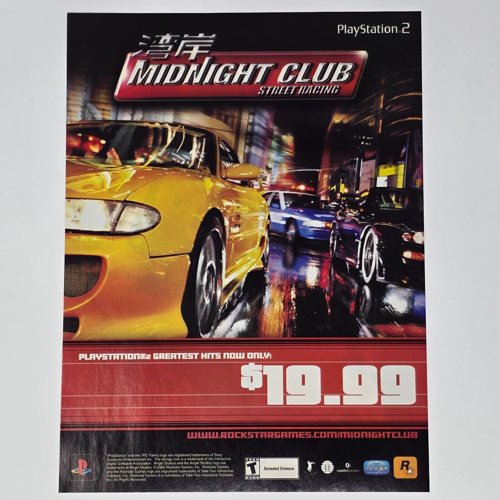 Midnight Club Street Racing PlayStation 2 PS2 Hits Print Ad/Poster Promo Art