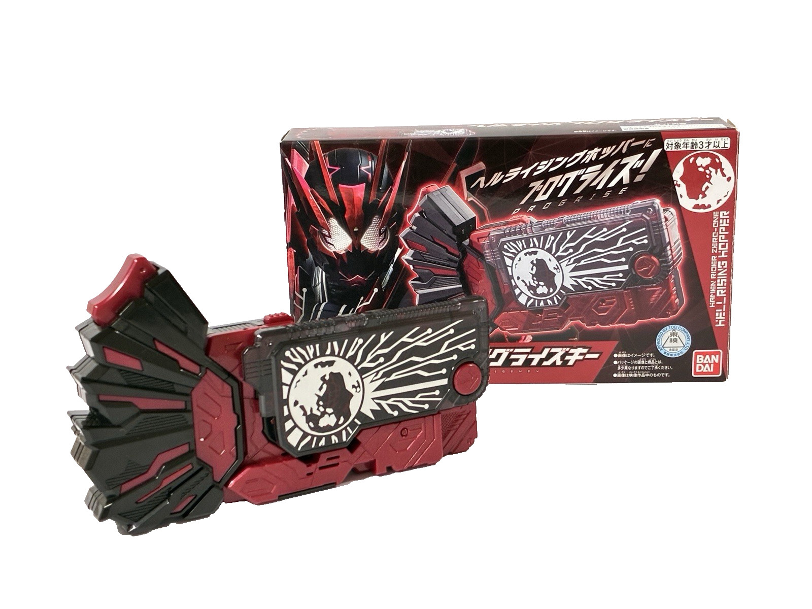 Premium Bandai DX Hellrise Progrise Key Limited Kamen Rider Zero-One Jp Used