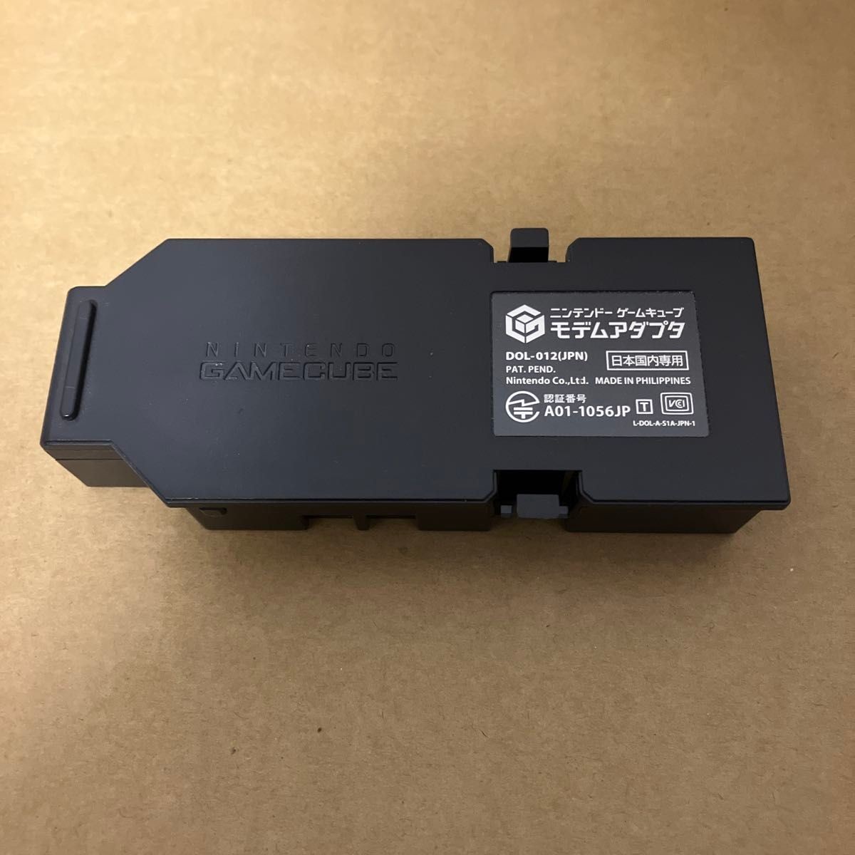 Nintendo GameCube Modem Adapter DOL-012 JPN Unit Only Untested No Box or Cable