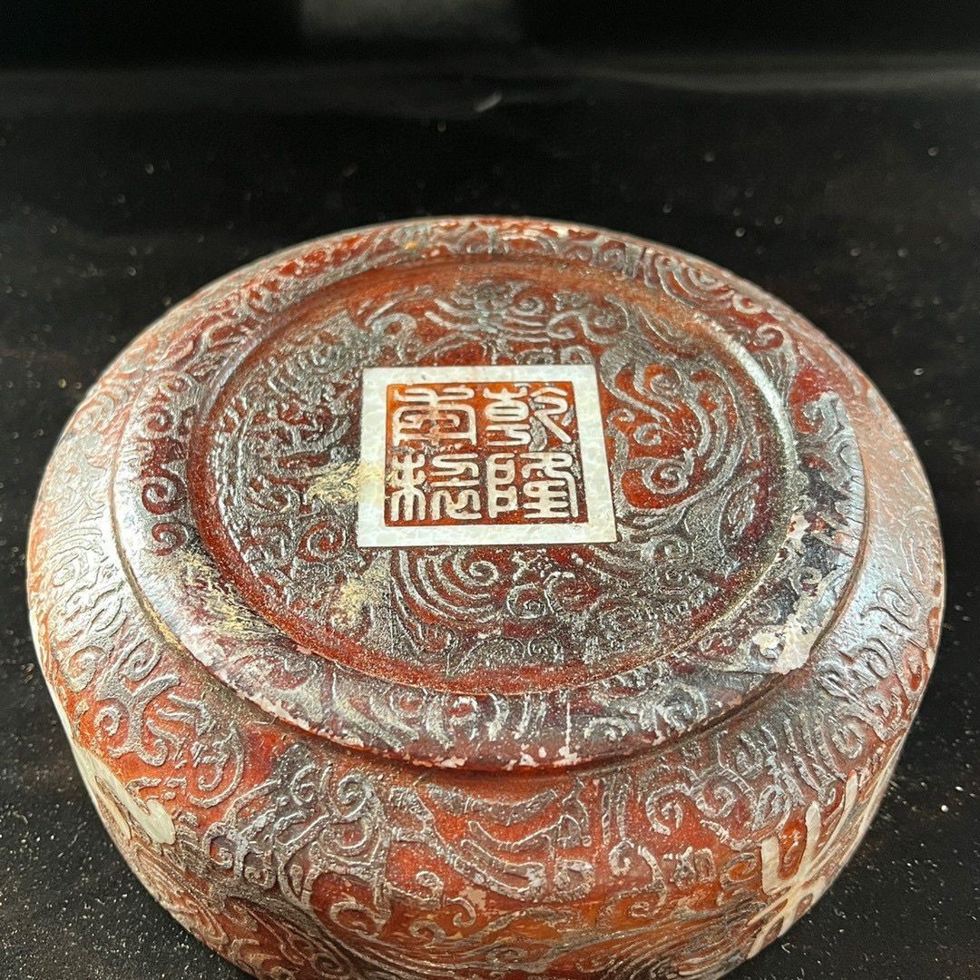 Vintage Jade Bowl Collectible Xiuyan Jade Ancient Style Treasure Basin