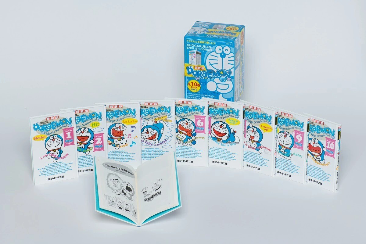 Doraemon English Translation Version Vol. 1-10 Manga Set by Fujiko F. Fujio
