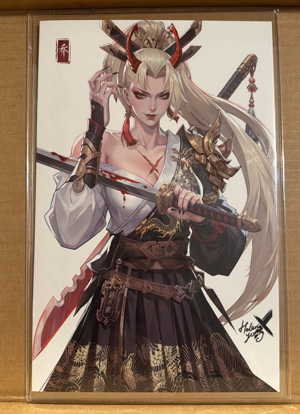 MAGIK BATTLE DAMAGED SKETCHBOOK C2E2 HELEN YOUNG VARNISH FOIL 110/150 Joestar