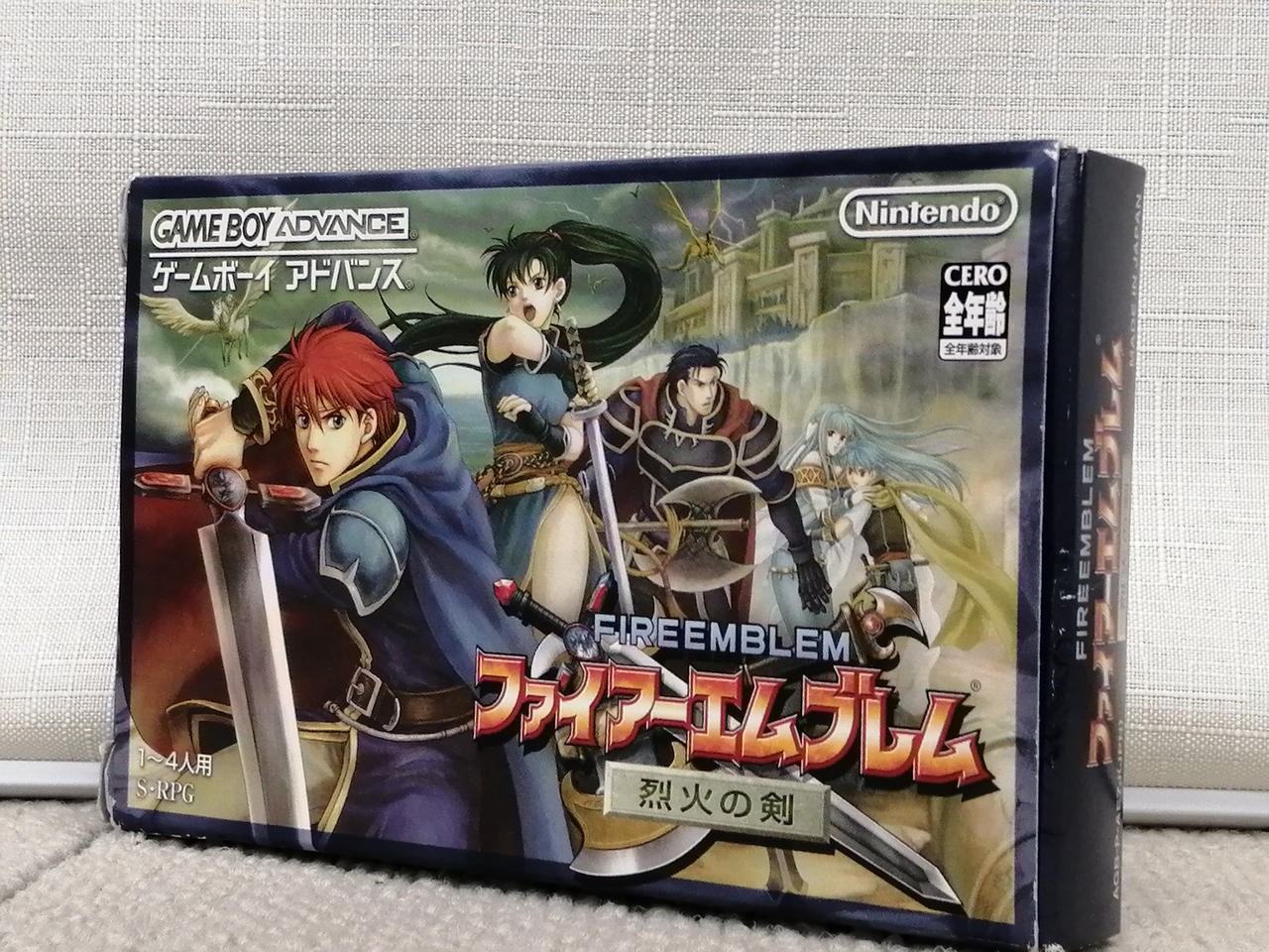 Fire Emblem Advance Game Simulation RPG for N64