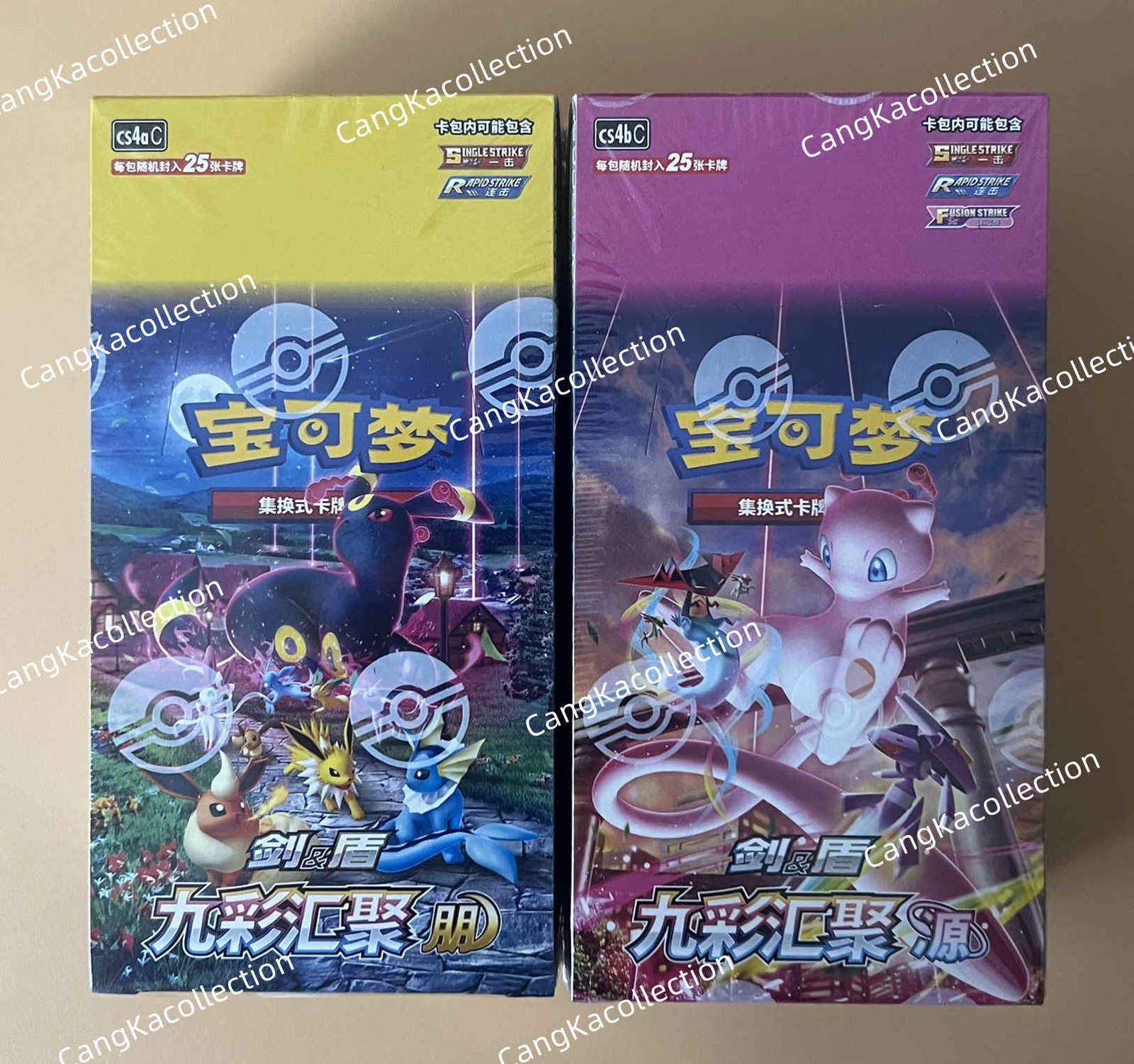 Pokemon TCG Chinese Nine Colors Eevee Mew Jumbo Booster Box set Peng and Yuan