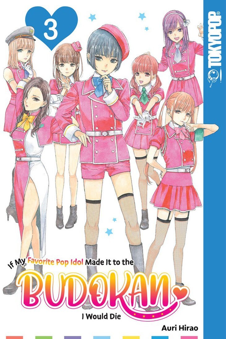 If My Favorite Pop Idol Made It To the Budokan I Would Die vol. 03 / NEW Yuri, 3