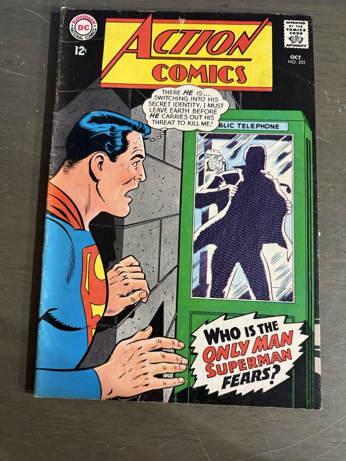 Action Comics #355 (DC Comics October 1967)