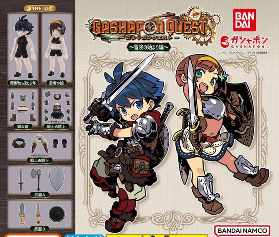Bandai Gashapon Quest The beginning of the adventure Capsule Action figure Set 7