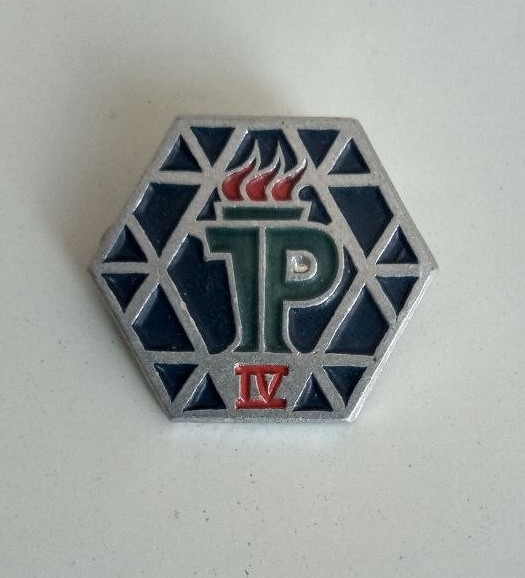 USSR FDJ GDR/DDR Communism scout pioneer