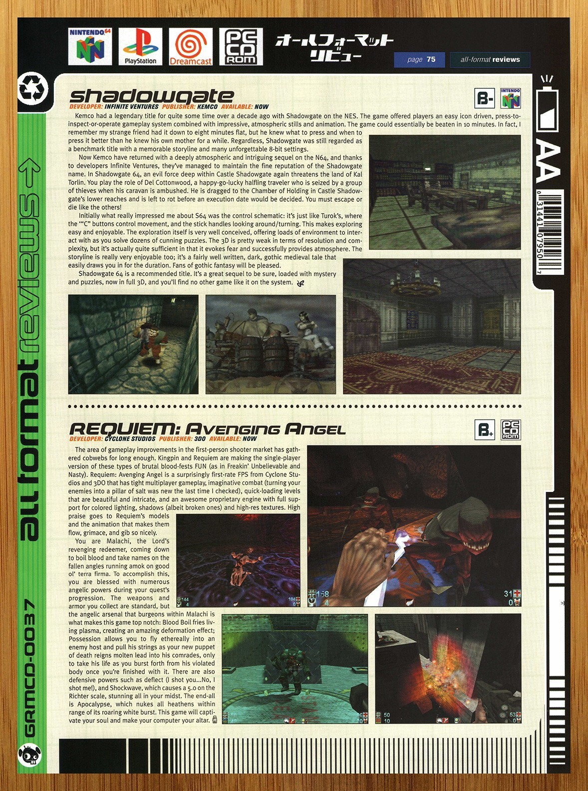 1999 Shadowgate/Requiem Avenging Angel N64 PC REVIEW Print Ad/Poster Game Art