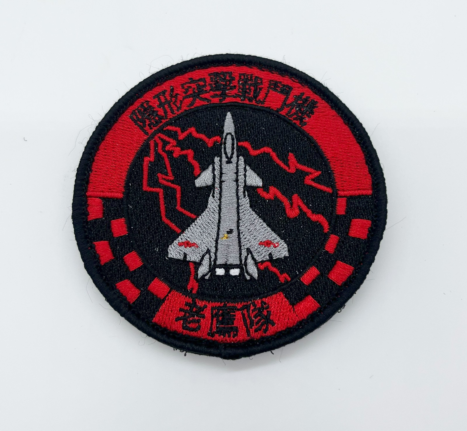 VMFA-533 Hawks Aggressor Shoulder Patch, 3\