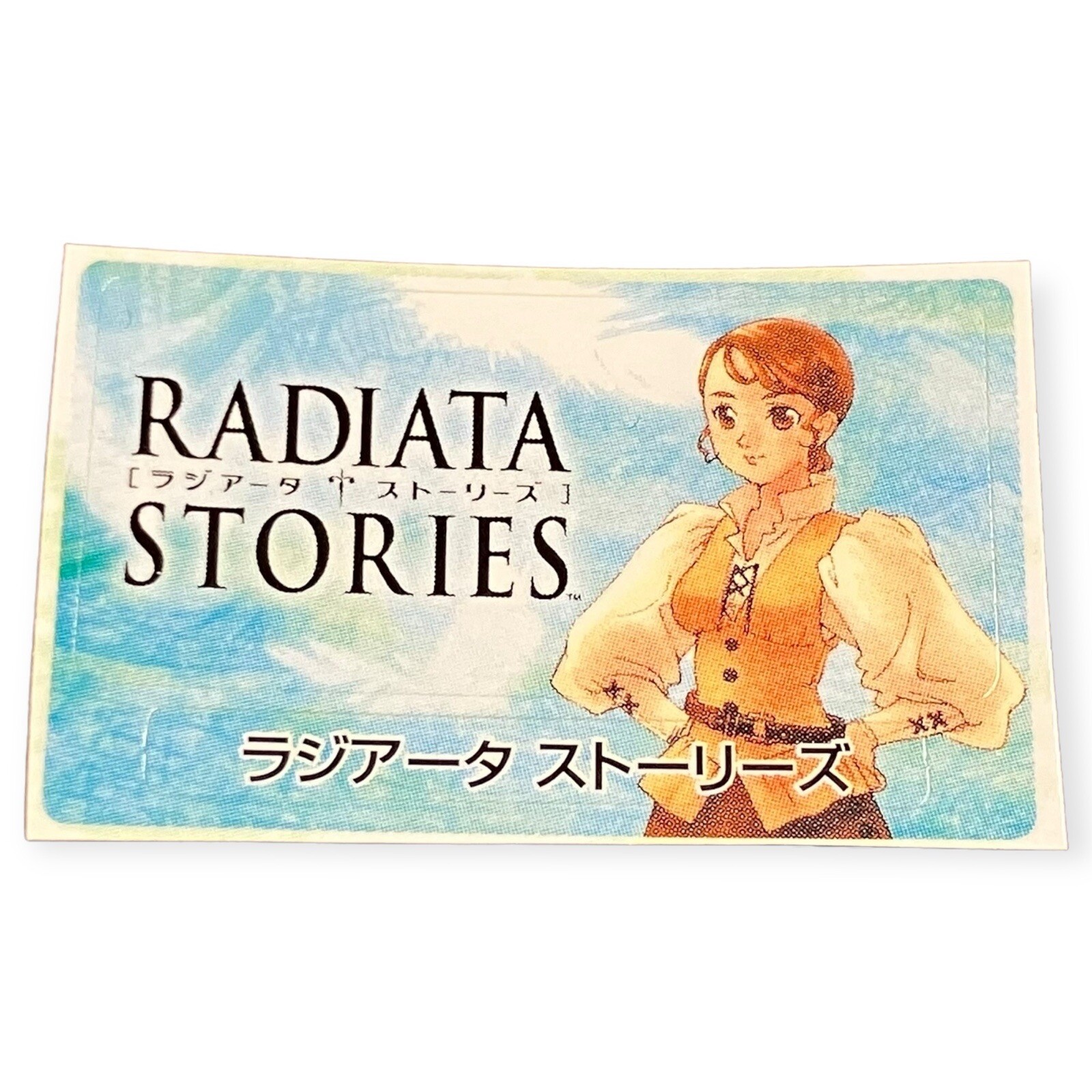 Sony PlayStation 2 PS2 Radiata Stories 2005 Memory Card Sticker Mag Promo