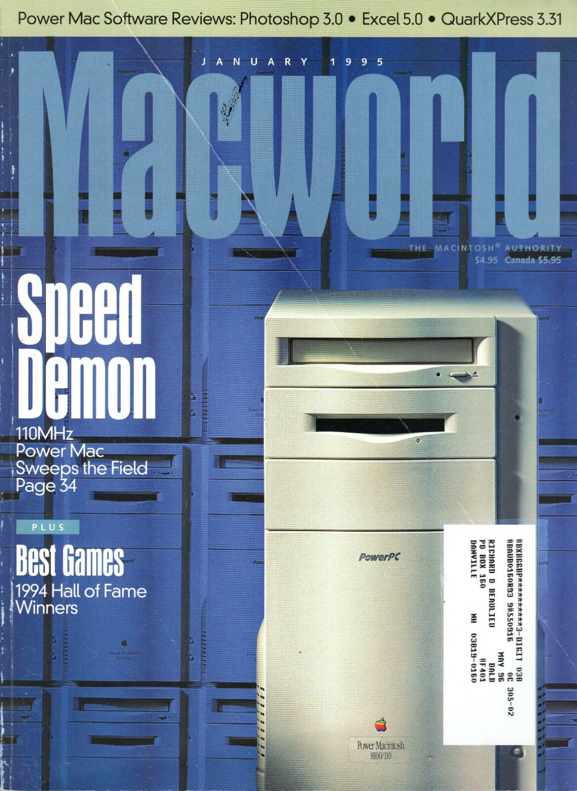 ITHistory MAGAZINE (1995) MACWORLD (You Pick) Ads Volume & Combined Shipping Q