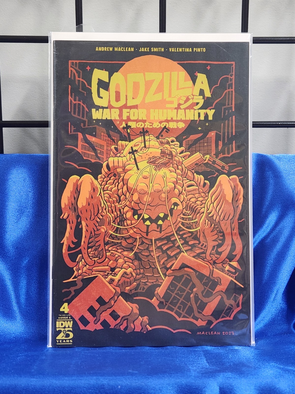 Godzilla: War for Humanity #4A. We Combine. We Pack Well
