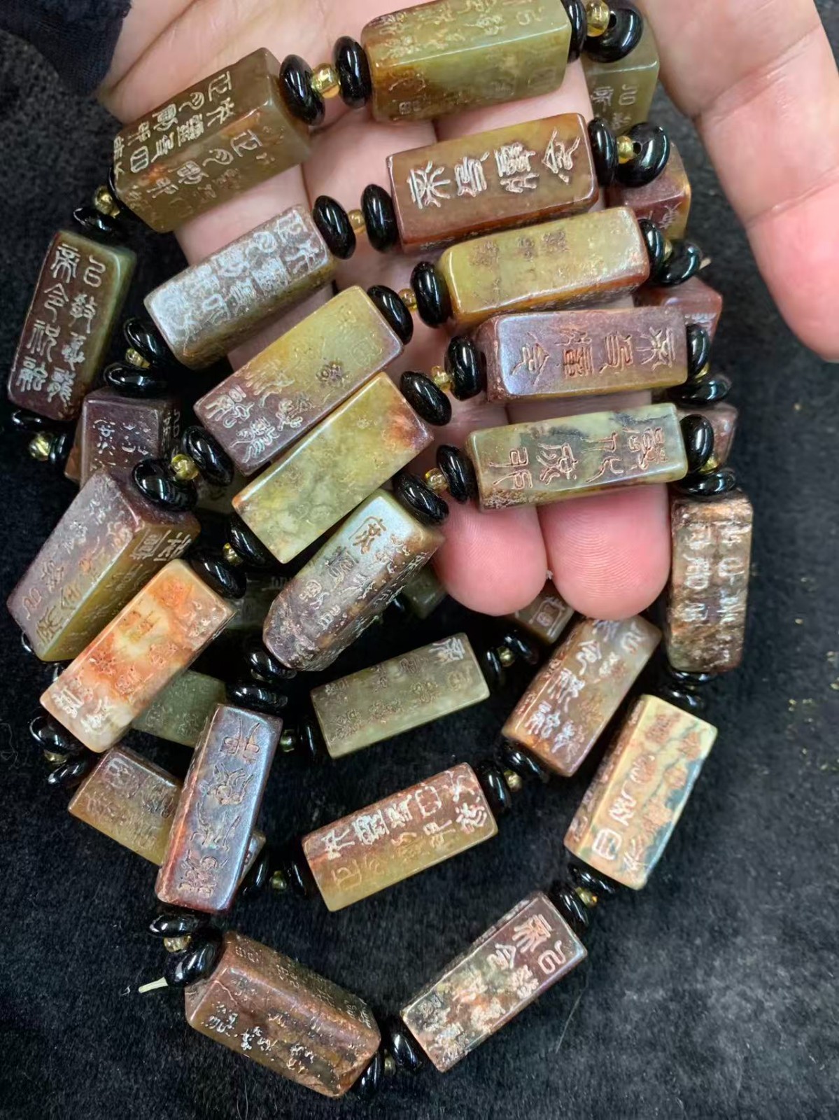5Pcs Rare Chinese Old HeTian Jade Hand Carved *Poem* Rectangle Beads Bracelets