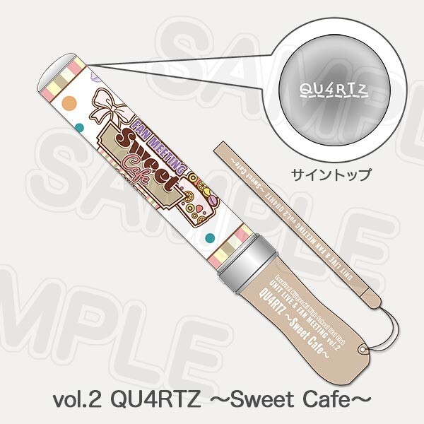 NEW Love Live Nijigasaki Idol Club QU4RTZ Fan Meeting Brade Stick Pen Light JPN