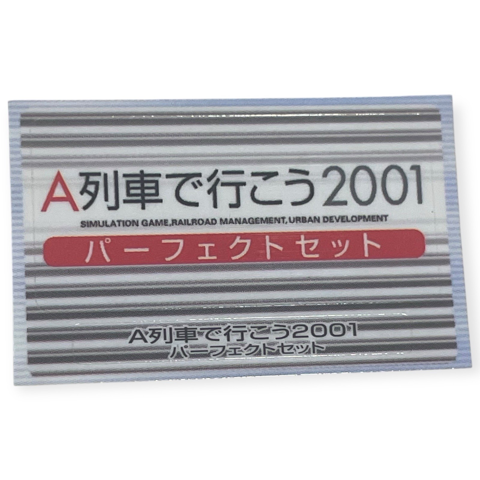 PlayStation 1 Ps1 A-Train A-Ressha de Ikou 2001 Perfect Set Memory Card Sticker