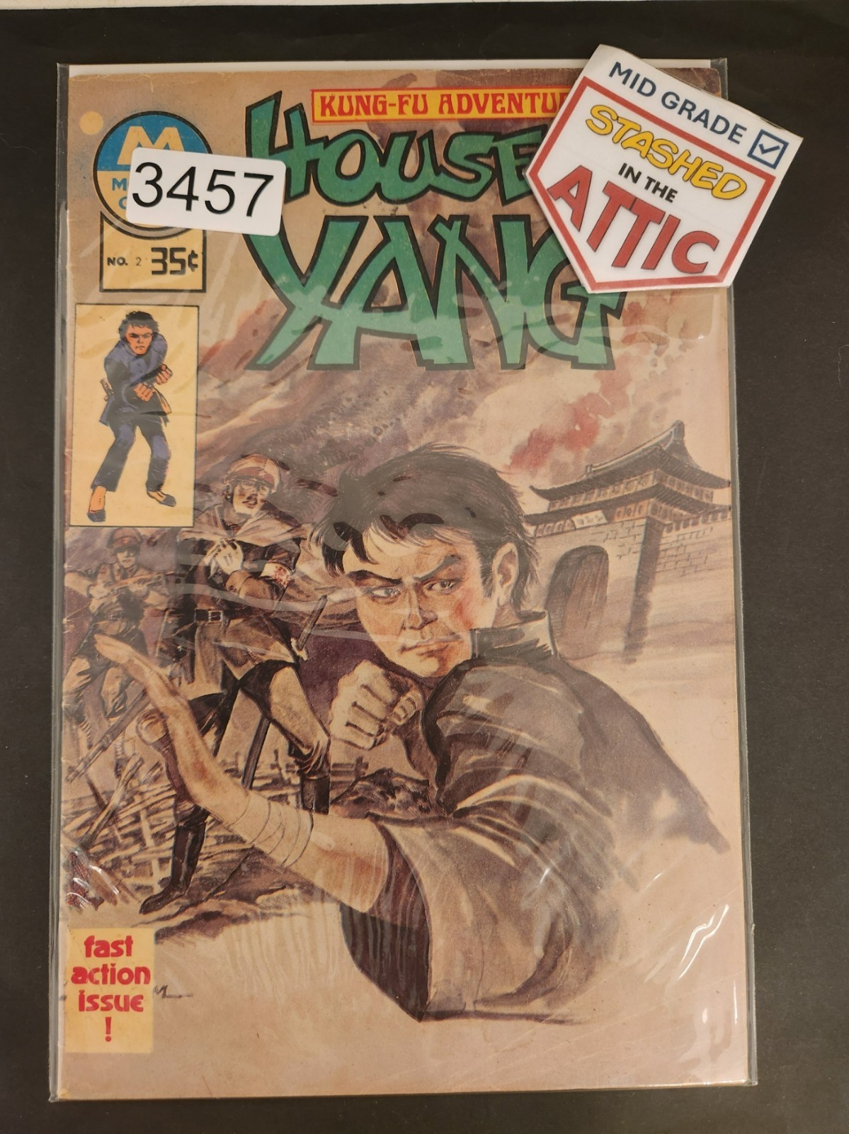 House of Yang #2 (Modern (1970s) 1978) - 3457