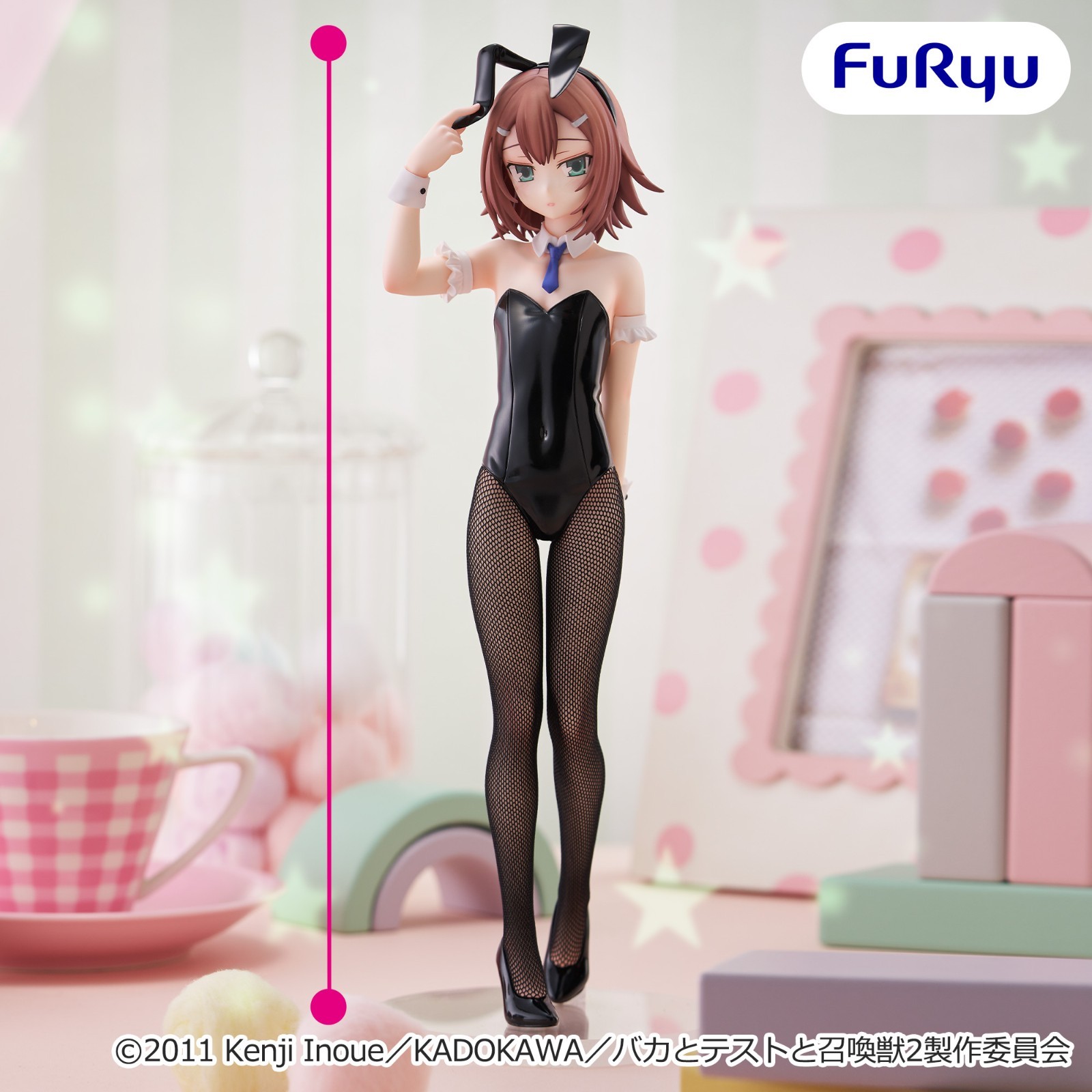 Baka and Test - Summon the Beasts Bunnies Figure Kinoshita Hideyoshi Figure NEW