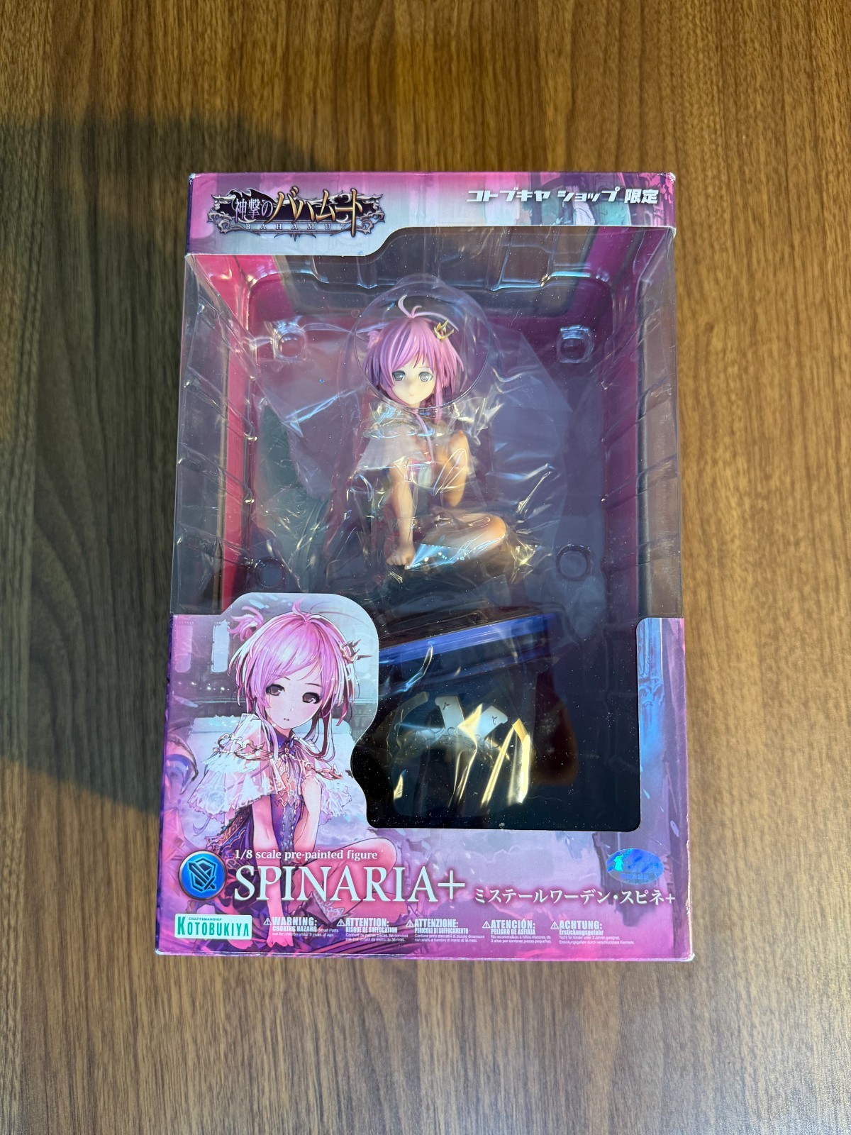 Kotobukiya Rage of Bahamut MissTailWarden Spinaria+ 1/8 Scale Painted PVC Figure