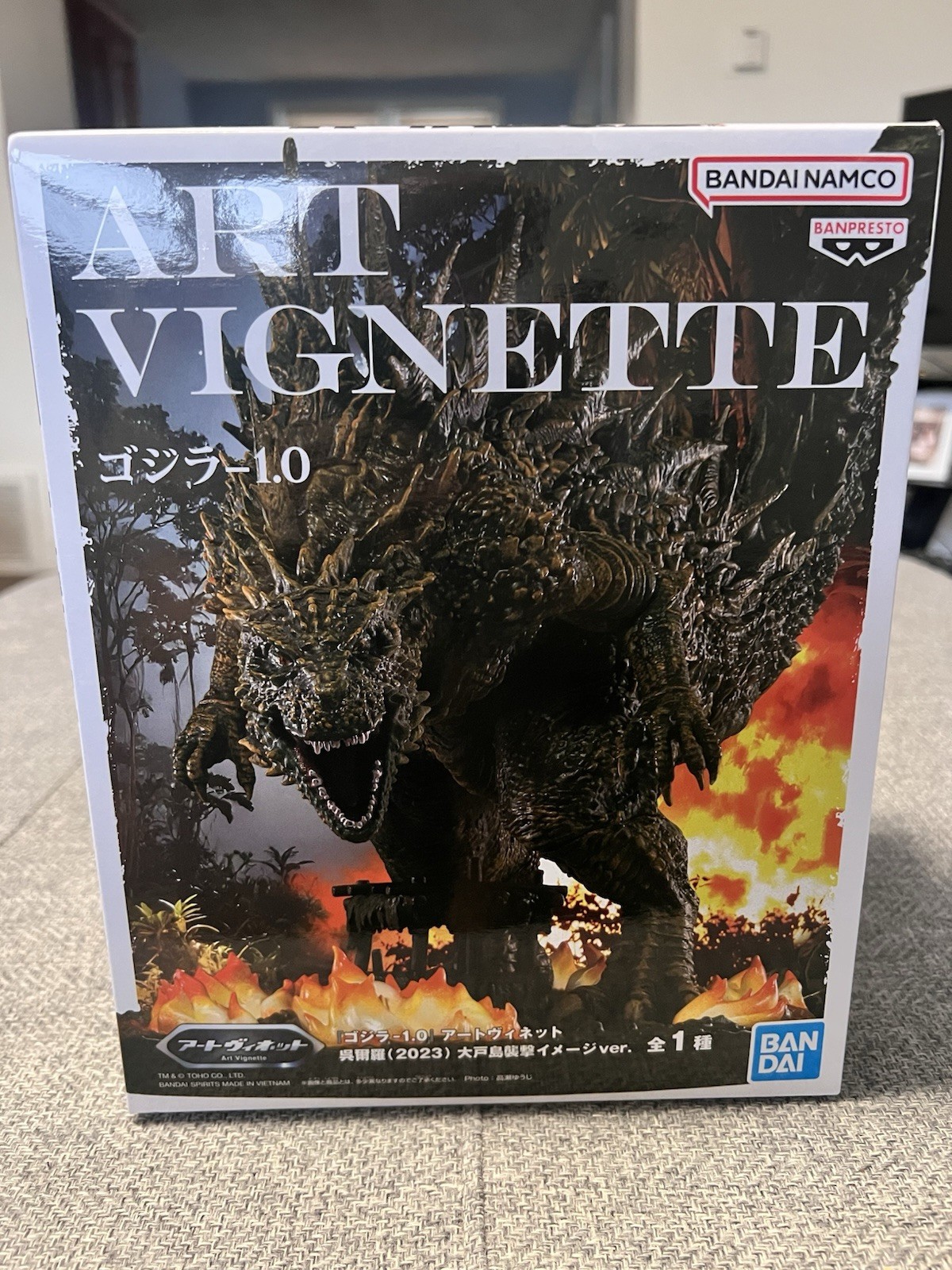 Godzilla Godzilla-1.0 Art Vignette Gojira (1963) Attack on Odo Island US Seller