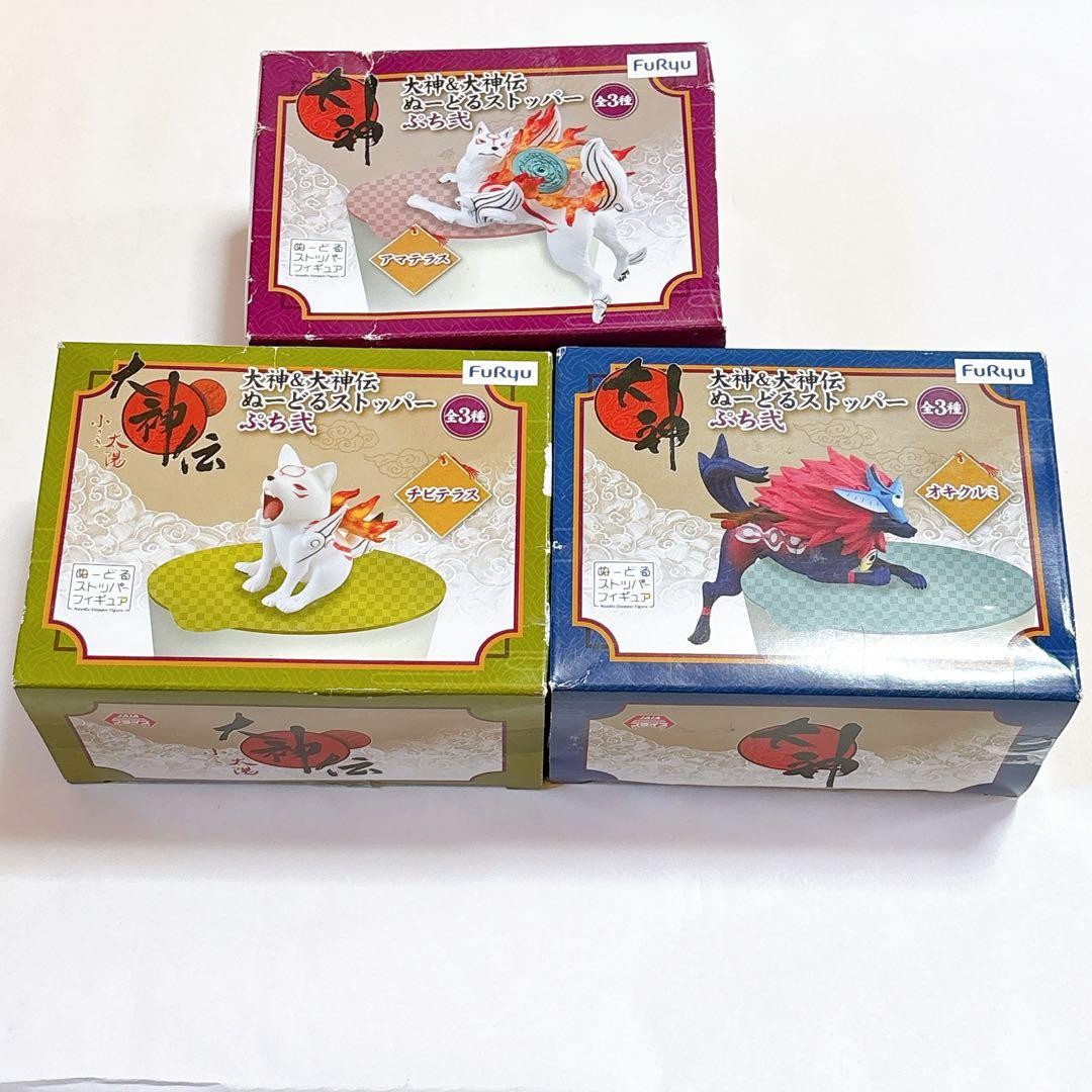 FuRyu Okami Noodle Stopper Figure Petit 2 Amaterasu Chibiterasu Set