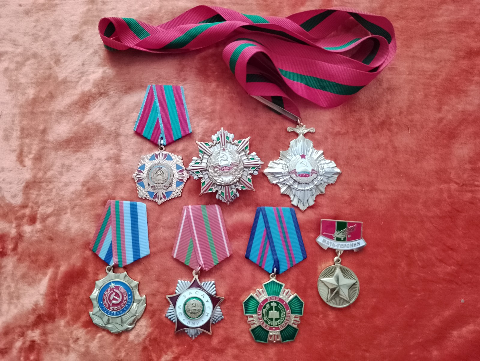 Transnistria, Set of the Republic’s Highest State Awards. Sven Orderse.