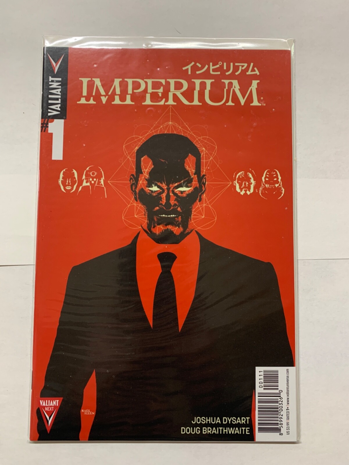 VALIANT COMICS IMPERIUM ISSUE #1 (PC4)