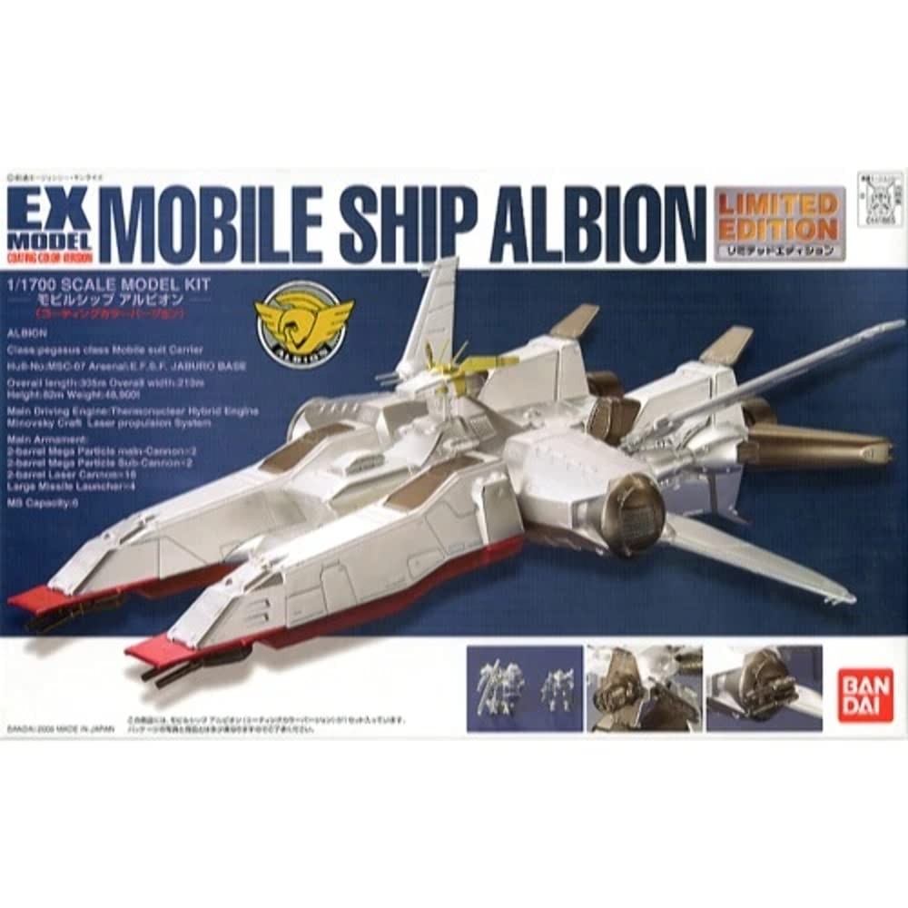 EX Model Ship Albion LIMITED EDITION Plastic Model Kit 1/1700 Aircraft Bandai