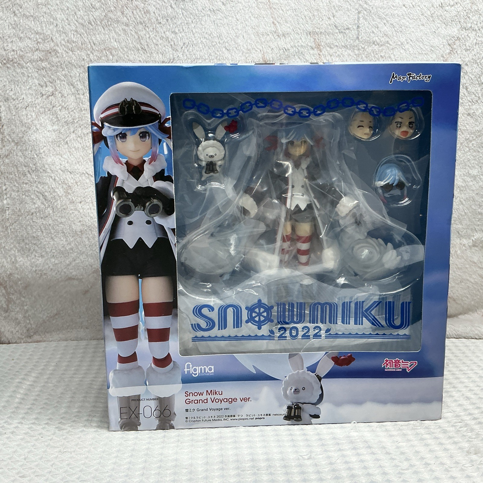 Max Factory Hatsune Miku Snow Miku Figma EX-066 Grand Voyage Ver. Figure