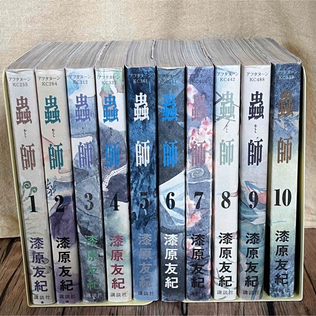 4set Mushishi Manga by Yuki Urushibara Vol.1-10 Japanese Ver Comic Books Used