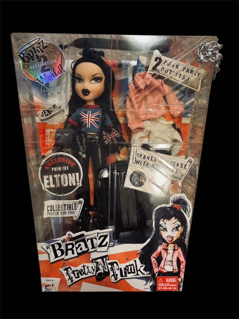 Bratz Pretty \'N\' Punk Jade 2005 Doll