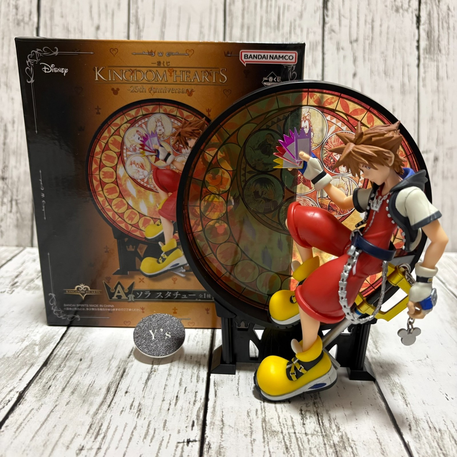 Kingdom Hearts Sora 25th Anniversary Ichiban Kuji Prize A Figure Japan 15+