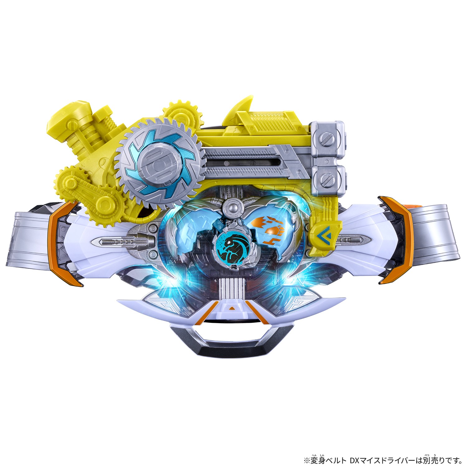Bandai Kamen Rider Myth DX Slash Bone Buckle & Ride Ex 4 Set 4582770021387