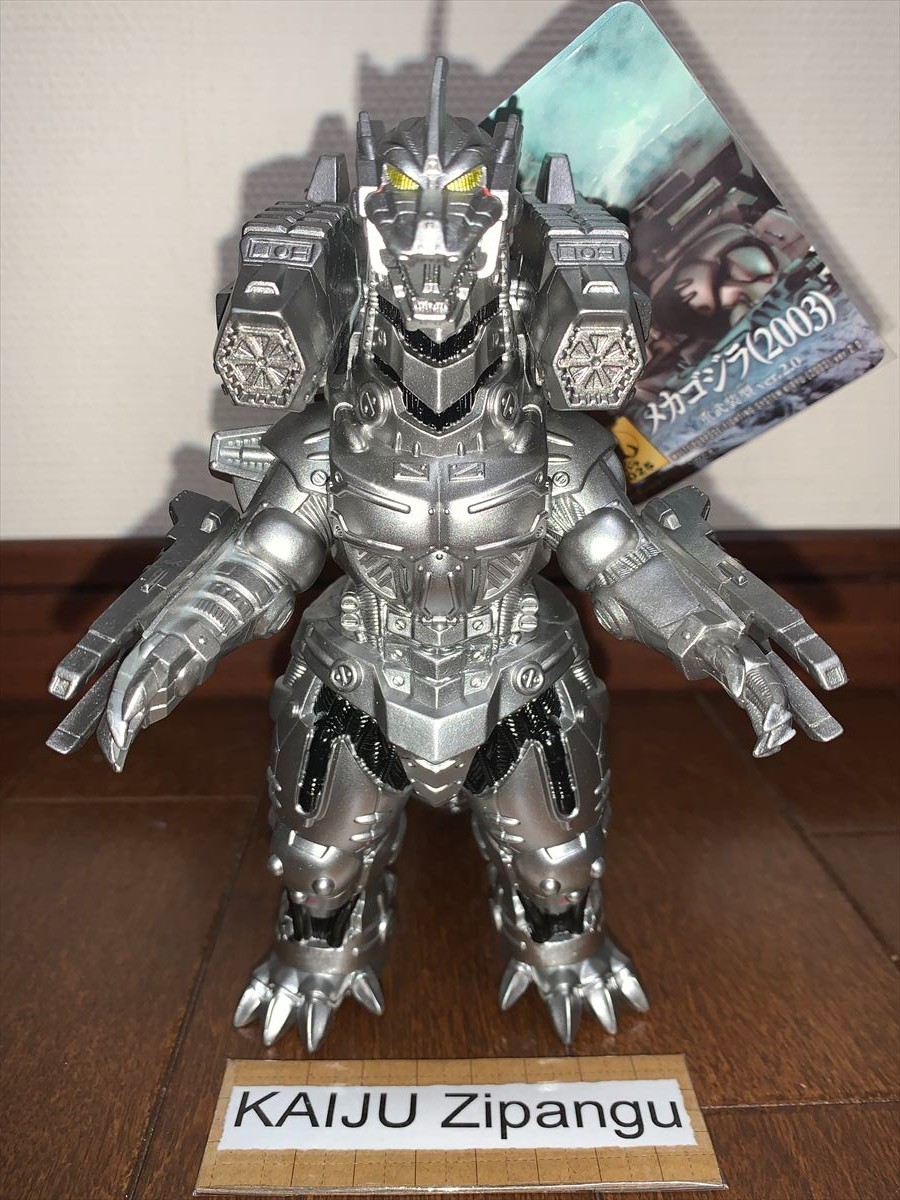2025 Movie Monster 7