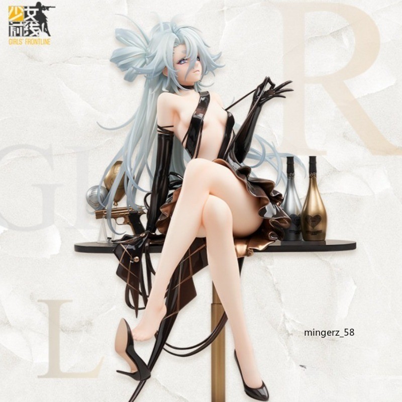 Girls\' Frontline PA-15 Phantom Thief of Champagne Ver. 1/7 Figure Christmas Gift