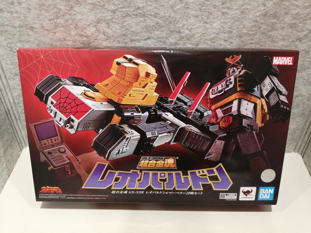Soul of Chogokin GX-33 Leopardon Marveler Summoning Set Spider-Man Bandai Figure