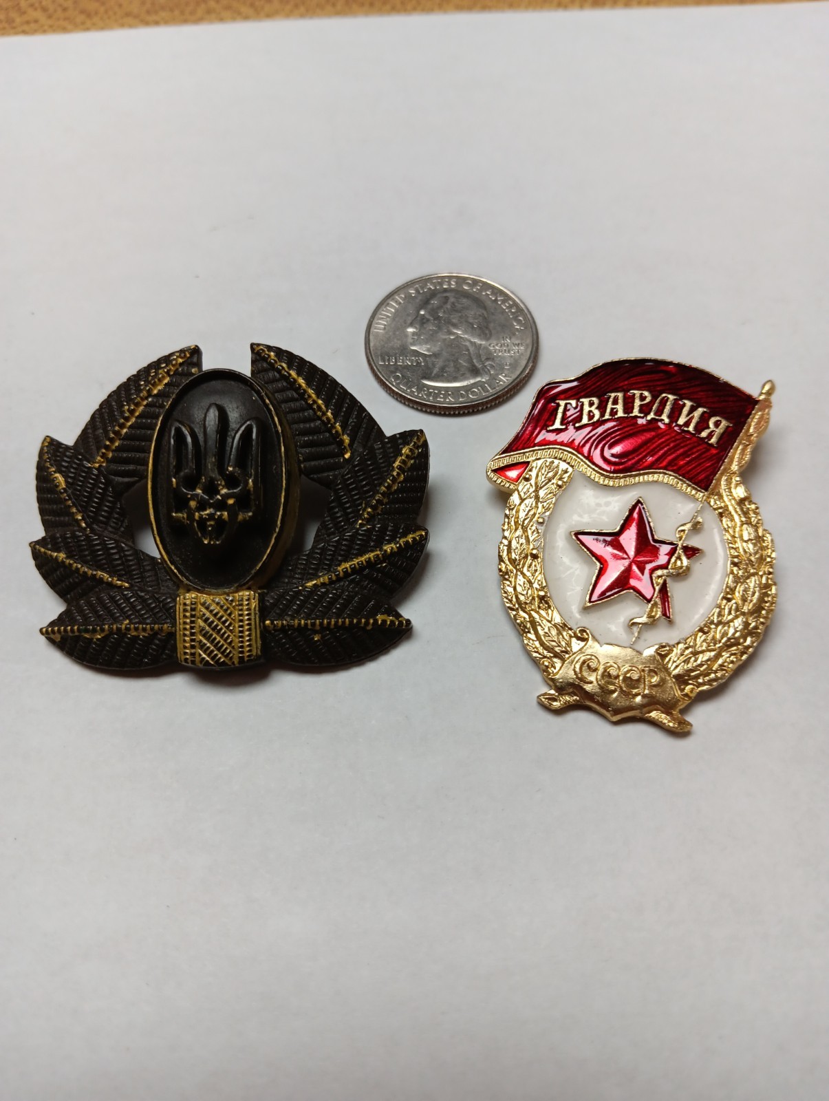 2 Vintage Soviet Russian Russia USSR Ukrainian Ukraine Hat Badges