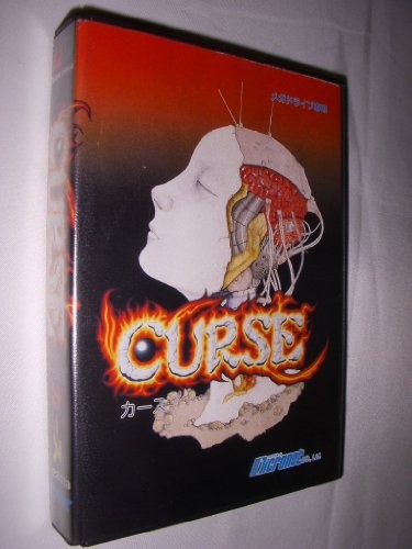 CURSE SEGA Mega Drive MD GENESIS Japan book form JP