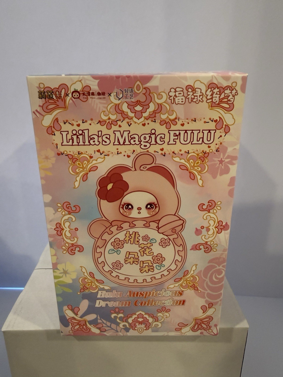 Liila’s Magic FULU Auspicious Dream V5 Plush Blind Box Sealed LIILA Toys