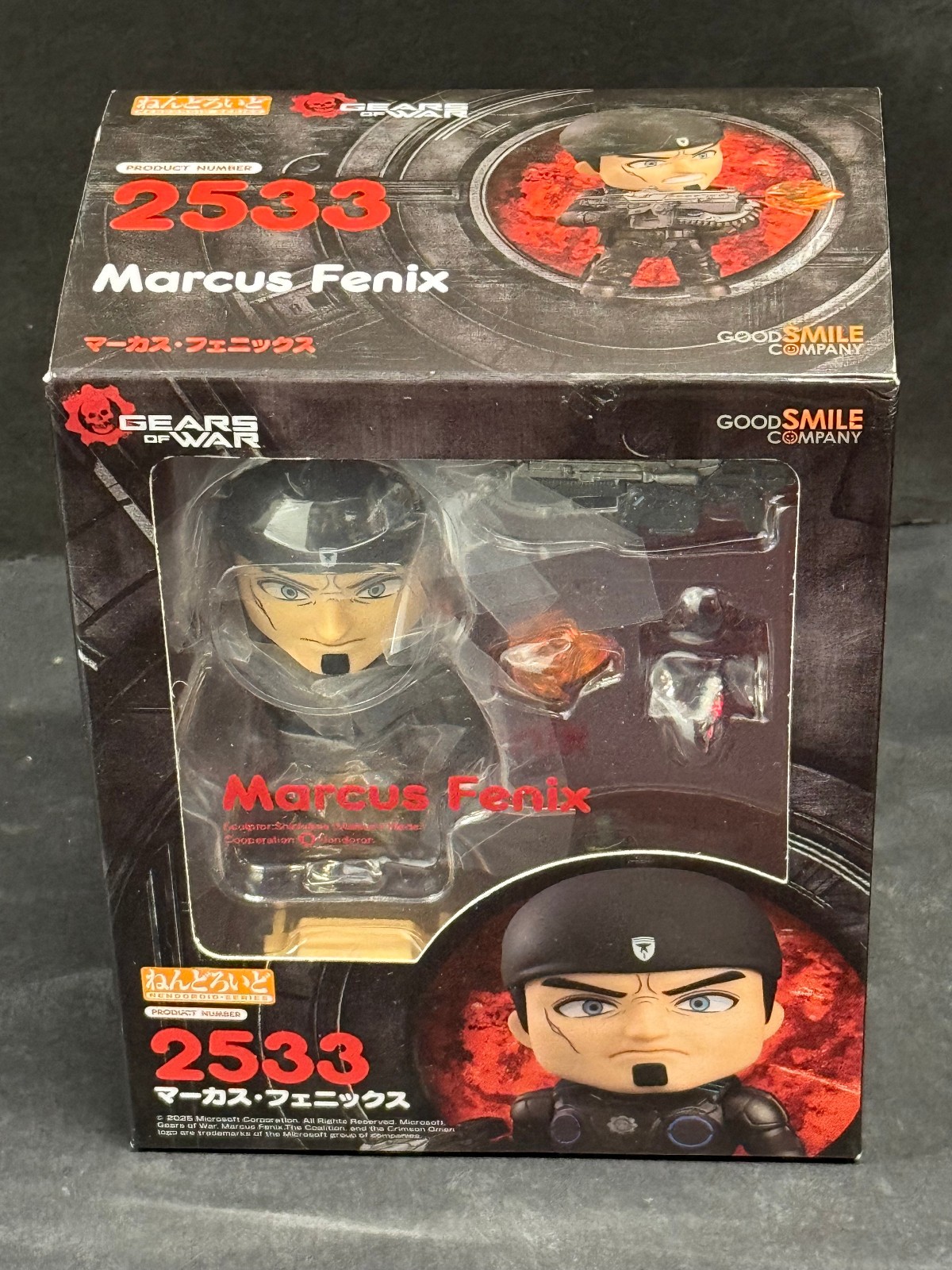 Marcus Fenix #2533 Nendoroid Gears of War Good Smile Company NEW AUTHENTIC