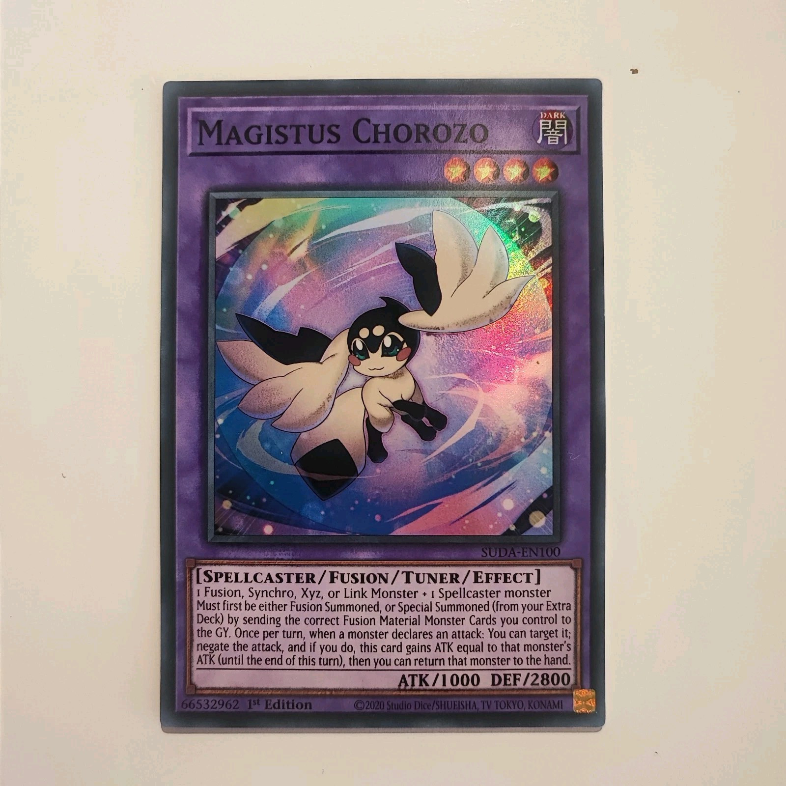 YUGIOH - Magistus Chorozo - SR/Fusion - SUDA-EN100 - Supreme Darkness EN/NM 1st 