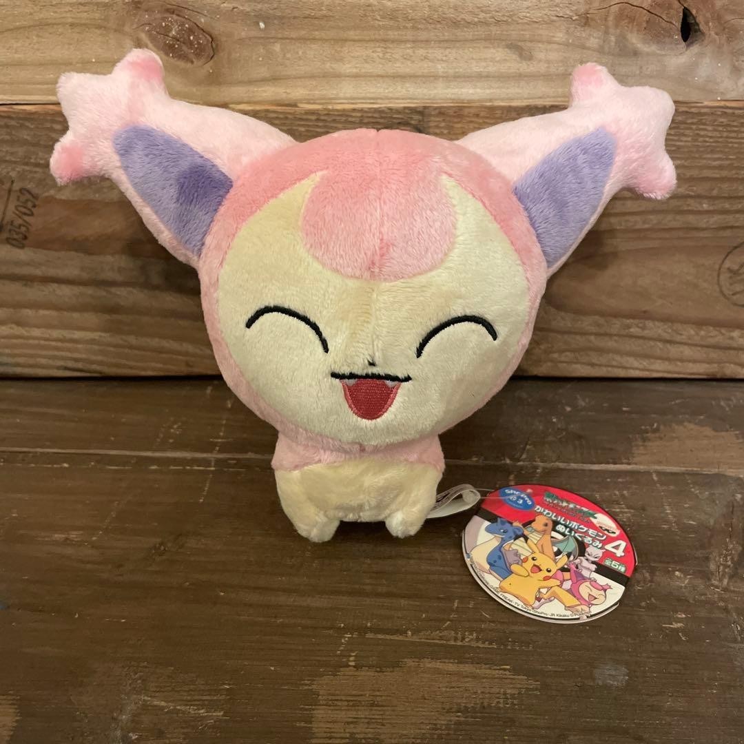Pokemon Skitty Plush Doll 4 Kawaii Cute Rare Japan