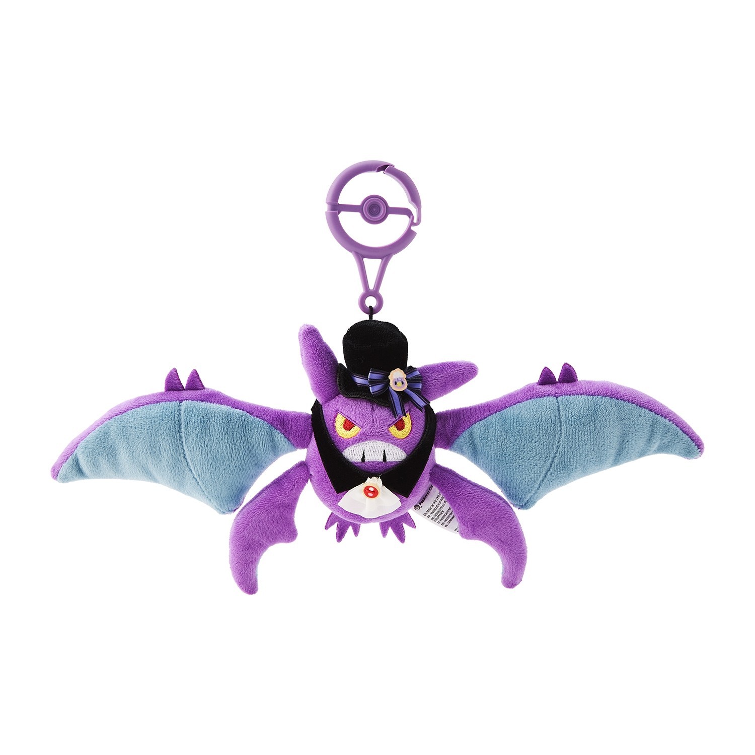 Pokemon Center Magic Hour Illusion Mascot Keychain Plush Halloween Japan Officia