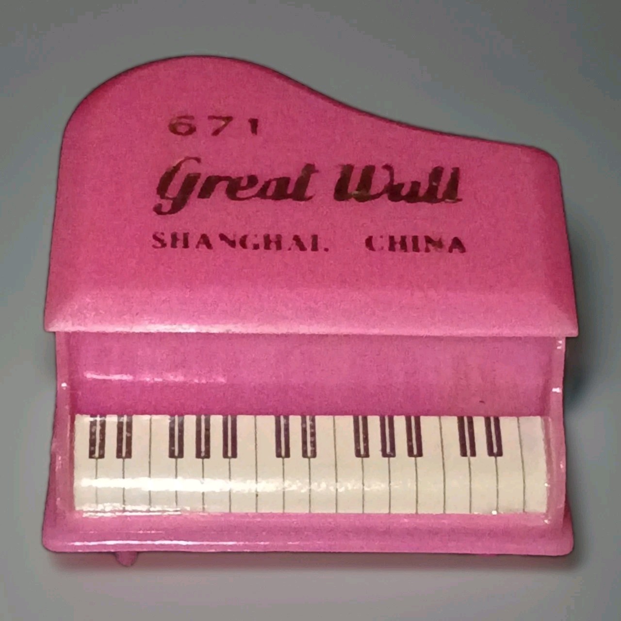 Vintage The Great Wall  Of China Pencil Sharpener Souvenir 1.75\