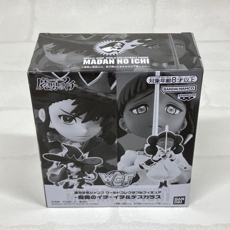 Ichi the Witch WCF  World Collectible Figure set BANDAI 2026 Japan NEW