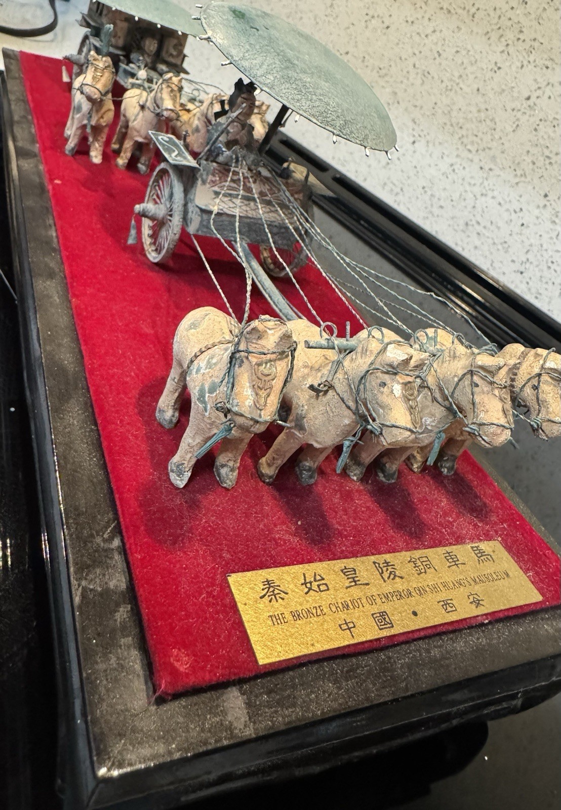 CHINESE BRONZE CHARIOT OF EMPEROR QIN SHI HUANG'S MAUSOLEUM Replica Display Case