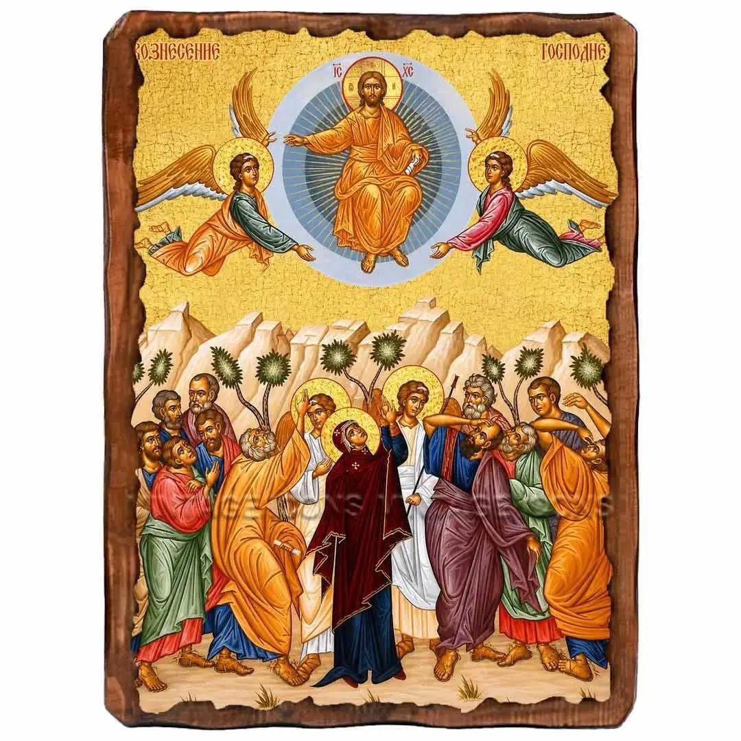 Ascension of the Lord Wooden Orthodox Icon Handmade Holy Blessing Protection
