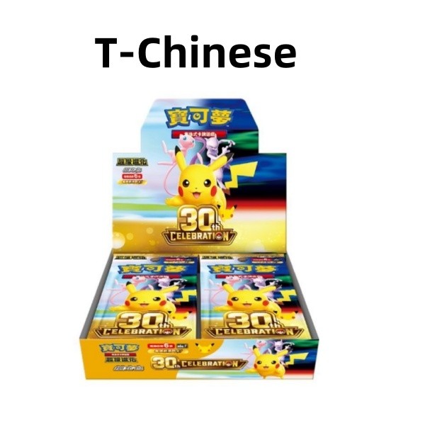 [PREORDER] Pokemon TCG T-Chinese 30th Celebration M6a Booster Box Factory Seale
