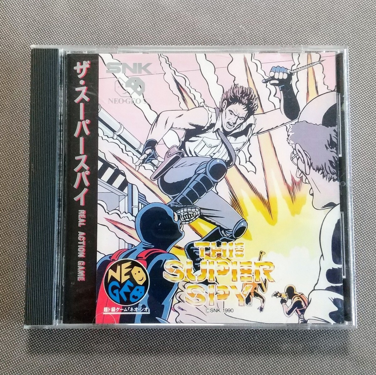 SNK Neo Geo The Super Spy NGCD-011  Import