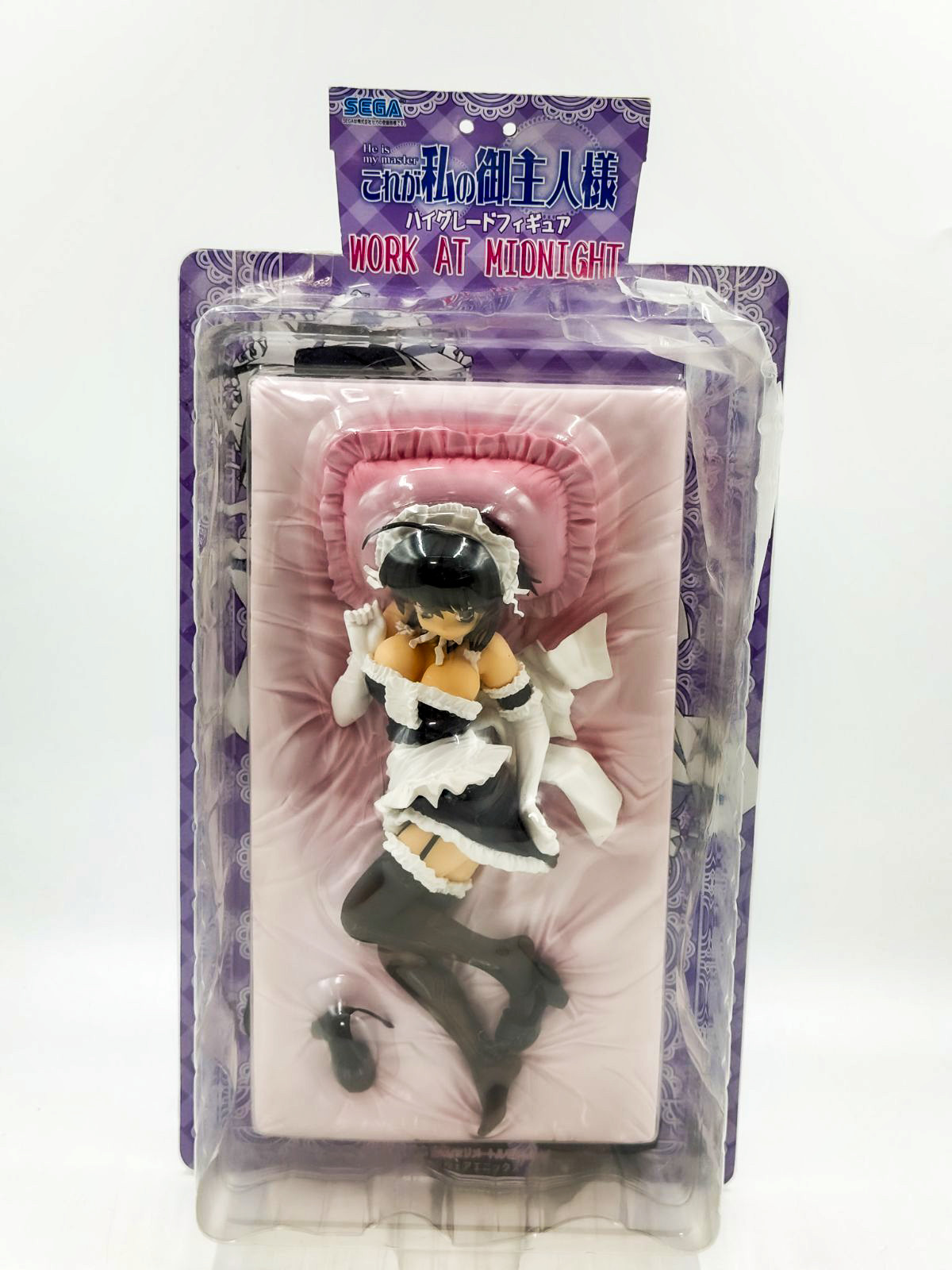 He Is My Master Izumi Sawatari Sega HG Maid Figure Work at Midnight Prize Japan